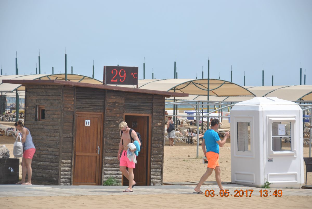 imagini hotel JACARANDA IMPERIAL SIDE